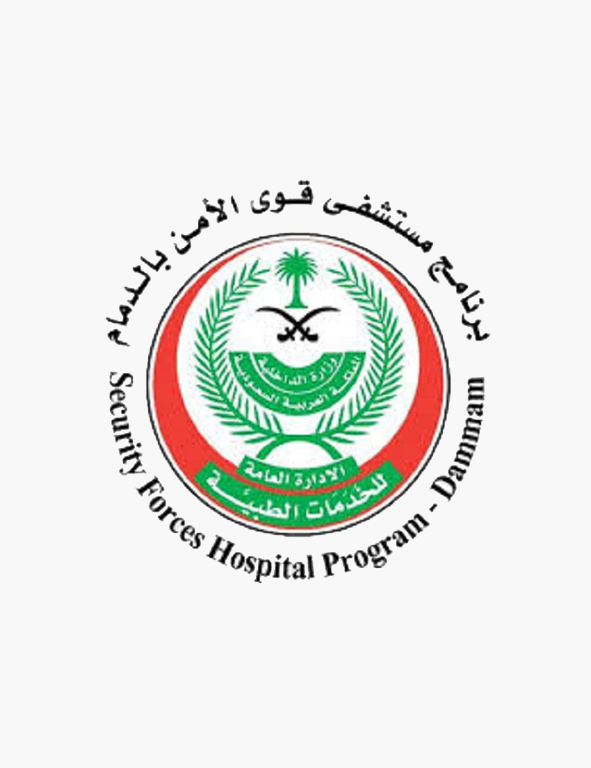 security forces hospital program
